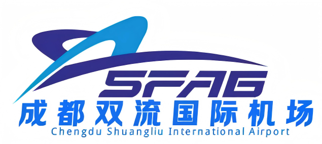 成都双流国际机场