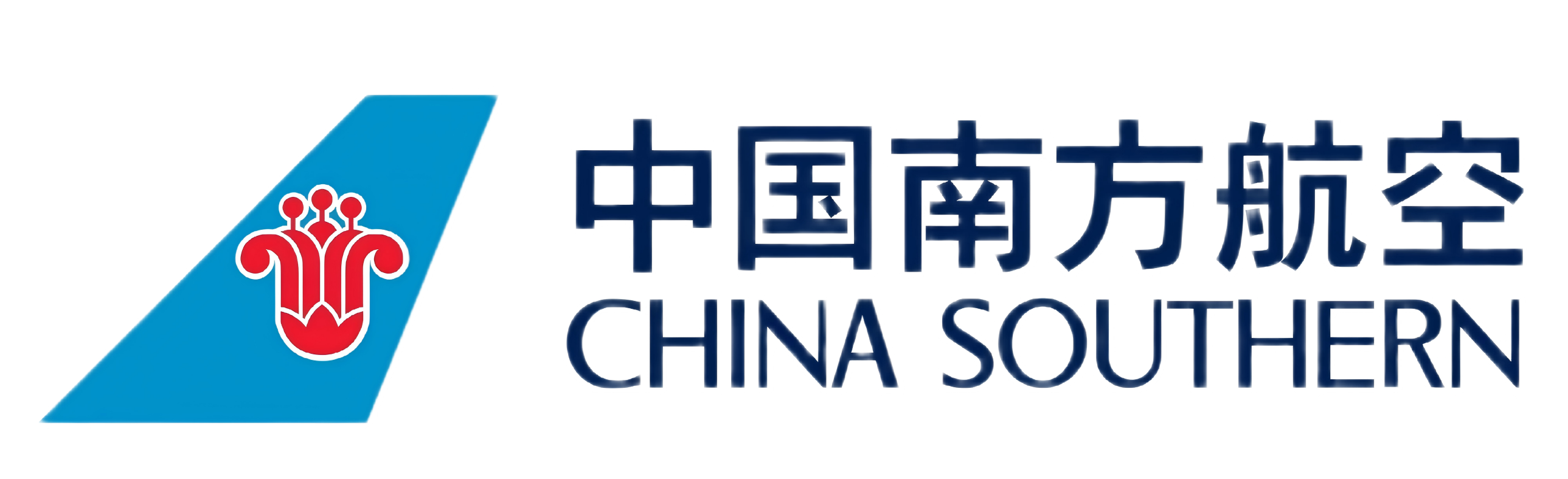 中国南方航空