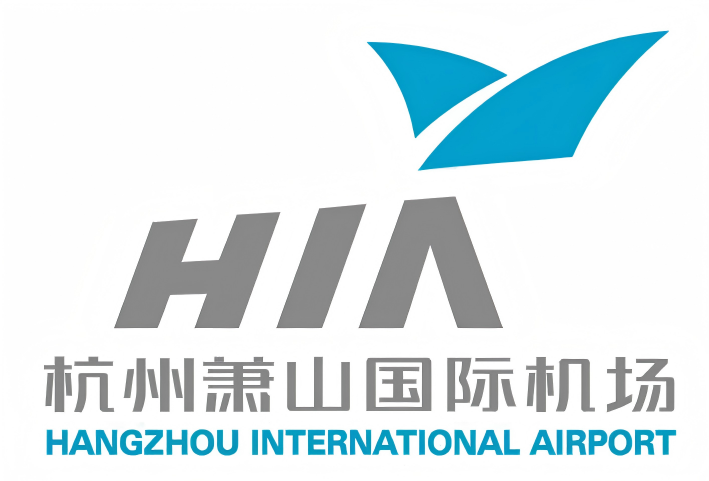 杭州萧山国际机场