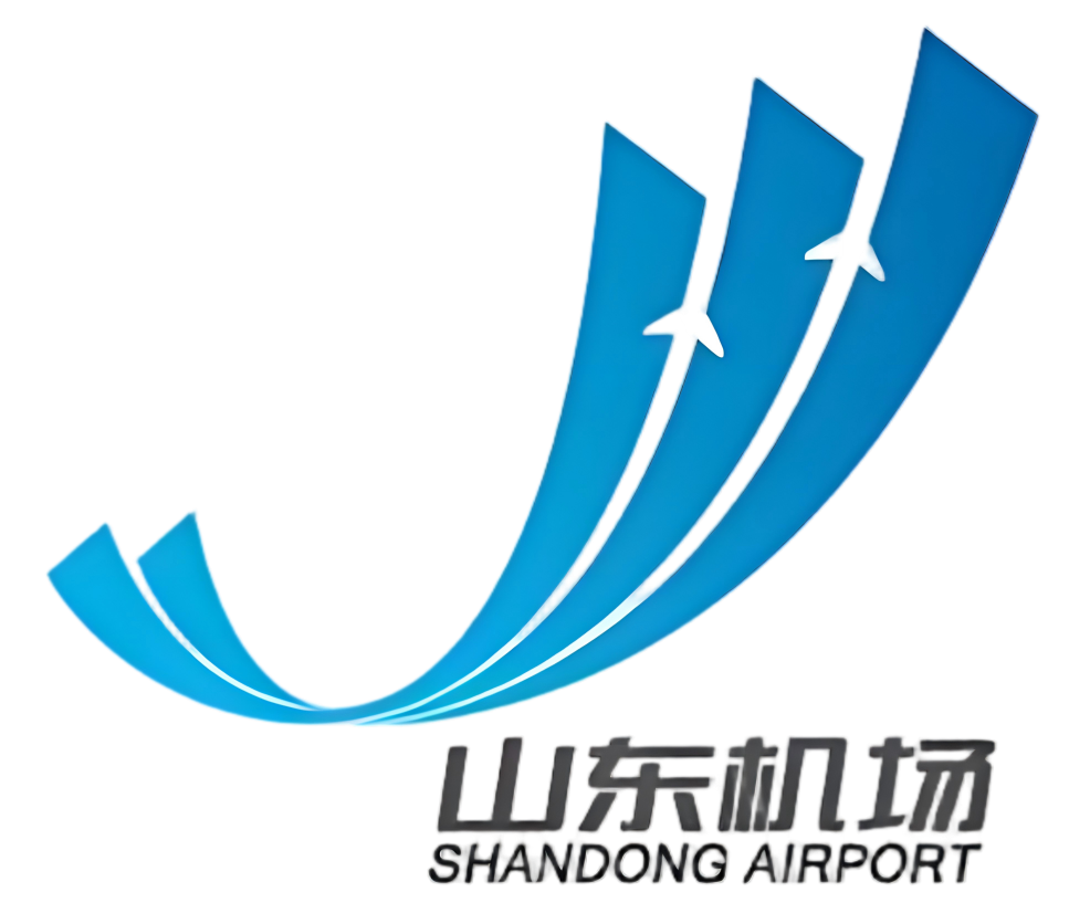 山东机场集团