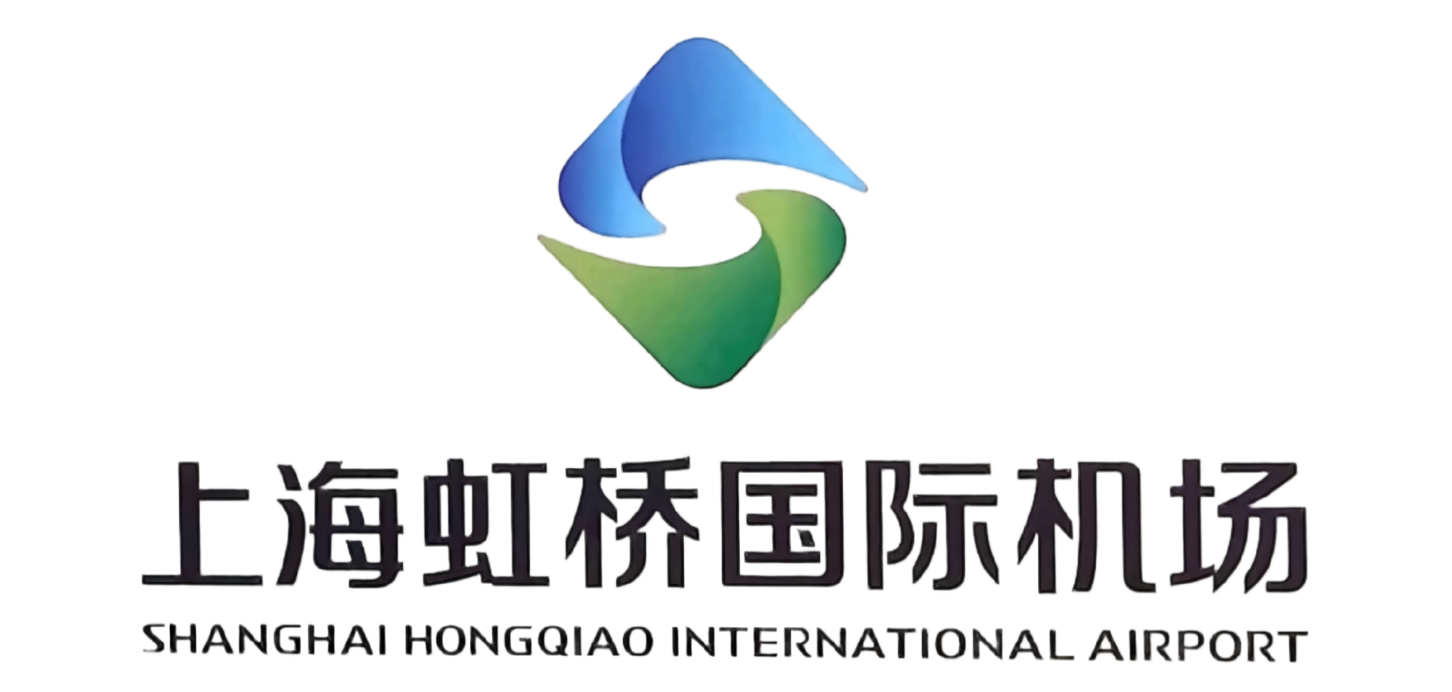 上海虹桥国际机场
