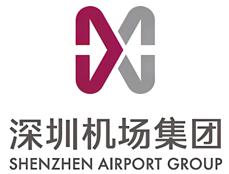 深圳机场集团